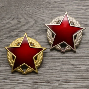 SSSR-u za vrijeme Drugog svjetskog rata Sovjetski ikone Jugoslavenski partizana Crvena medalja s petokrakom zvijezdom Medalju 