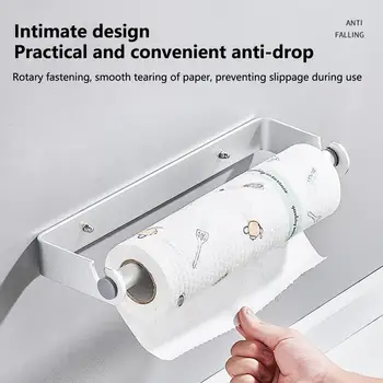 Stalak za role papira (bez perforacije, visoka nosivost, Aluminijski Zidni vješalica za ručnike, Proizvoda za dom