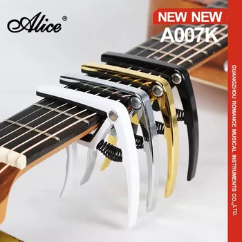 Stezaljka za gitaru Alice A007K od цинкового legure u пистолетном stilu s отмычками