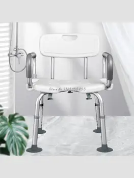 Stolica za kadu Yade za starije osobe jednostavan нескользящий stolica za kupaonicu stolica za kadu u japanskom stilu za starije osobe