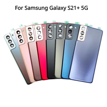 Stražnji Stakleni poklopac S21 Plus 5G Za Samsung Galaxy S21 + 5G Za Zamjenu pretinca za baterije stražnja vrata Stražnji poklopac kućišta s objektivom fotoaparata