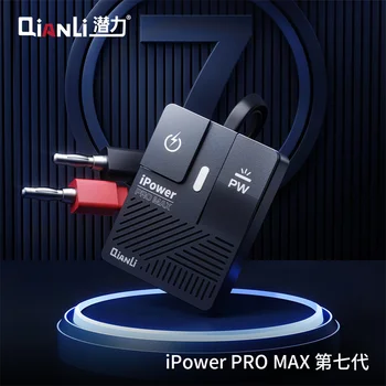 Test kabel za napajanje QIANLI iPower Pro Max za kontrolu snage dc Test Kabel Za iPhone 6G-14 ProMax Battery Data Simulacija Alat za Testiranje