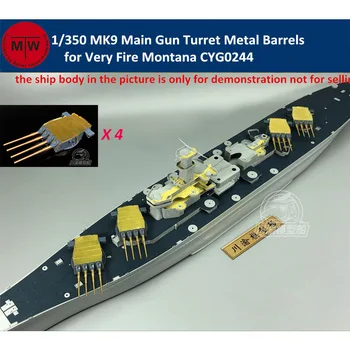 Toranj glavnog oružja MK9 u mjerilu 1/350, Metalne bačve za biranje modela brodova Very Fire Missouri Montana
