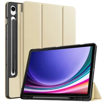 Torbica za Potpuno novi Samsung Galaxy Tab S9 2023, Tanka Zaštitna torbica-postolje s držačem S Pen za Galaxy Tab S9 Plus 12,4-inčnih tableta