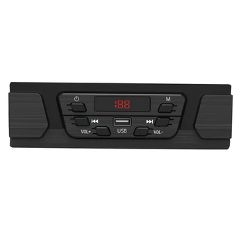 Tricikl FM player, Bluetooth, MP3 player Naknada MP3 dekoder Bez gubitaka Player za kamione