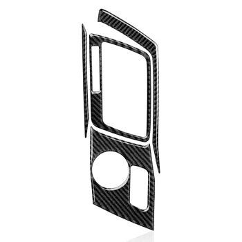 Ukrasi poklopca ploče mjenjača, set naljepnica, naljepnica od karbonskih vlakana za unutrašnjost automobila C7 2014-2019, crna