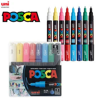 Uni Posca PC-1M 8C Skup olovke za crtanje, 0,7 mm, ultra tanki Vrh s ranom od Vrha Za Crtanje POP-Grafiti, Olovka za Crtanje, Roba za ručni rad