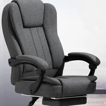 Uredski stolac od Umjetne kože, Mobility Računalo Stolica, Garnitura u američkom stilu, Zaokretni Sa držačem za nogu, Flip Genetika