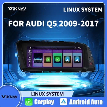 Uređaj Linux za Audi Q5 2009-2017 radio CarPlay Bežični Android Automatski multimedijska orijentacija glavna jedinica auto radio carplay