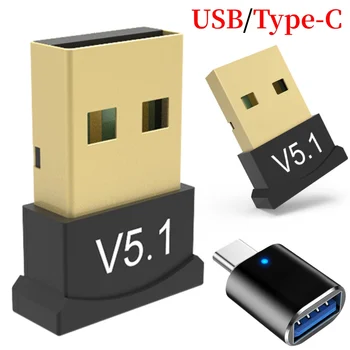 USB Bluetooth adapter za telefoniranje bez korištenja ruku bežični predajnik prijemnik audio Bluetooth dongle USB wireless adapter za PC računala laptop