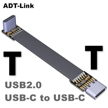 USB kabel za C-USB-C, USB kabel 2.0 Type C, Male traka Type-c, Kratki muški i Ženski Flat Kabel za brzo punjenje i prijenos podataka