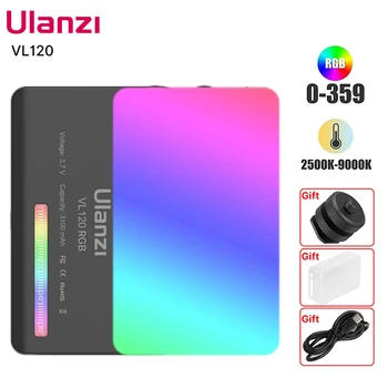 VIJIM Ulanzi VL120, full-color RGB video signal, 2500 K-9000 K, led rasvjeta za snimanje fotografija, Zatamnjen Svjetlo za kamere, Заполняющий svjetlo za видеоблога