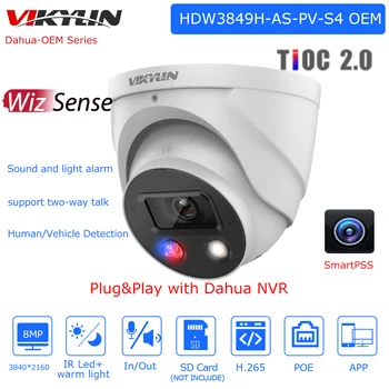 Vikylin OEM Dahua 8-megapikselna IP kamera Colorvu HDW3849H-AS-PV-S4 Tioc2.0 WizSense sa ugrađenim mikrofonom i zvučnikom, program za mrežne kamere za video nadzor