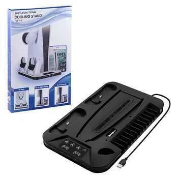Višenamjenski Ventilator s rotirajućim Diskom, Stalak za punjenje priključna stanica sa Dvostrukim Kontroler za Konzole PS5 UHD/Digitial Edition