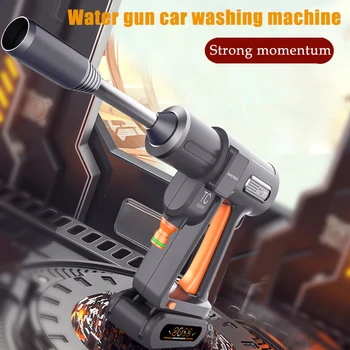 Vodeni pištolj za pranje rublja, prijenosni punjenje visokog napona bežični litij baterije, vodeni pištolj za pranje rublja, vodeni pištolj za pranje automobila