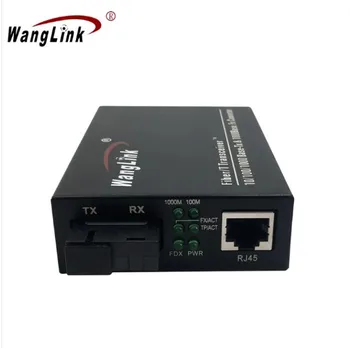 Wanglink Unmanaged switch POE 48, 1 * 10/100/1000 portova PoE Base-TX s 1 оптоволоконным luka, Vanjski 65 W
