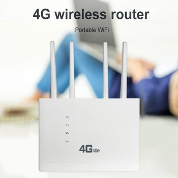 Wi-Fi Router SAD/EU, Bežična pristupna točka, mrežni modem 150 Mbit/s, Vanjska antena, SIM kartica, 4 mrežna priključka za dom i ured