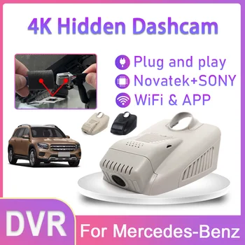 Wifi Auto Dvr 4K Dash Cam Kamera Za Mercedes-Benz C Class w205 s205 GLC x253 CLS w219 E Class w212 w213 C E glc 200 220d 260 300