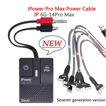 Y50 iPower Pro Max Test kabel za Napajanje Prekidač iPower Pro Max za iPhone 6g-14pro max Test kabel za upravljanje napajanjem dc