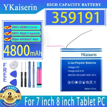 YKaiserin Baterija 359191 4800 mah za 7-inčni 8-inčni tablet PC baterija s 2 žice, baterije za laptop