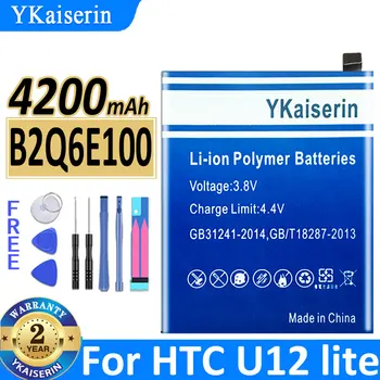 YKaiserin Baterija za mobilni telefon HTC Lite U12lite Baterija U 12 Youth Ugrađena baterija B2Q6E100 4200mAh Visoke Kvalitete Batterie