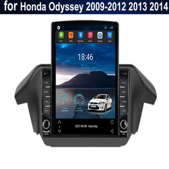 Za auto radio Tesla Style 2 Din Android 12 Za Honda ODYSSEY 2009-2014, Multimedijski player, GPS stereo, Carplay, DSP, RDS Skladište