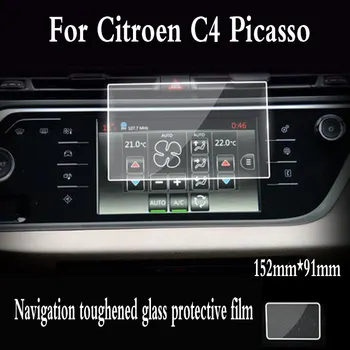 Za Citroen C4 Picasso Auto GPS navigacija, HD Prozirna folija za zaslon osjetljiv na dodir, 2014-2017 godine, kaljeni staklena film