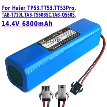 Za Haier TP53.TT53.TT53Pro.TAB-T710L.TAB-TS60BSC. TAB-qs60 originalni pribor litij baterija punjiva baterija