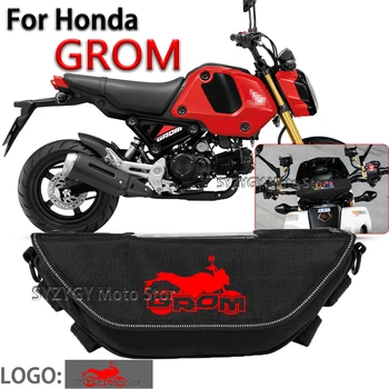 Za Honda GROM MSX 125 Мотоциклетная torba, мотоциклетная torba, Ulica Praktična torba za spremanje alata, Navigacijski torba