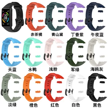 Za Huawei Honor Band 6 ARG-B19, mekani sportski vodootporni narukvica, Pribor za ručni satovi Silikonski remen za sat
