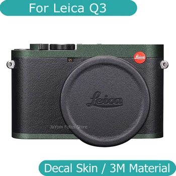 Za Leica Q3 Naljepnica Na Kožu, Vinil Film Za Zaštitu Od Ogrebotina Objektiv Kamere Zaštitna Naljepnica Za Tijelo Zaštitni Premaz