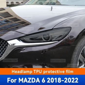 Za MAZDA 6 Atenza 2018-2022 Zaštitna folija za automobilskih svjetala, prednja svjetla, TPU zaštita od ogrebotina, pribor za налобных svjetla, naljepnica