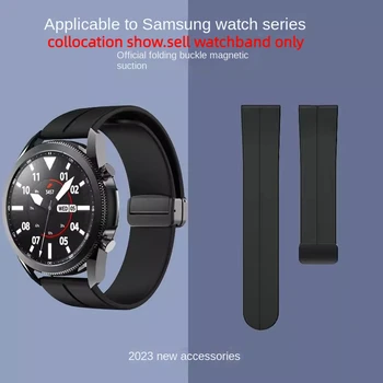Za Samsung Galaxy watch5 pro/s3/s4 watch6, vodootporan silikon remen za 20 sati 22, crna, narančasta, plava narukvica za sat, narukvica