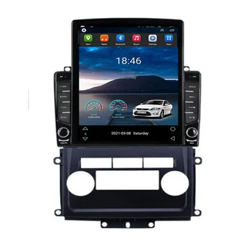 Za Tesla Stil 2 Din Android 12 Auto Radio Za Nissan Frontier Xterra 2009-2012 Media Player GPS Stereo RDS Carplay