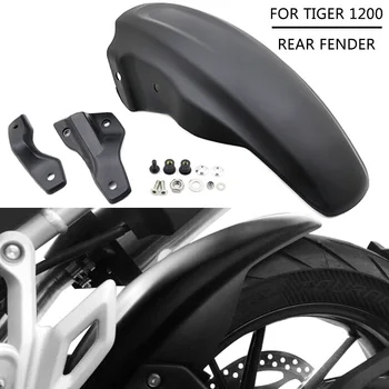 Za Tiger 1200 Tiger1200 GT Pro Rally Explorer 2022 2023 - Stražnje krilo motocikla, Blatobrane za gume, Zaštita od prskanja