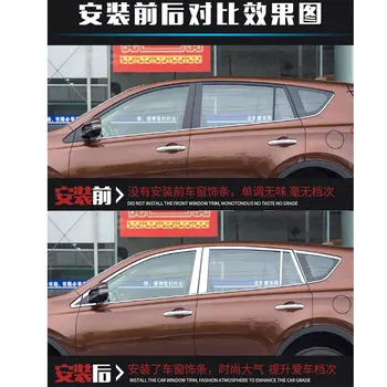Za Toyotu Rav 4 Rav4 XA40 2015 2016 2017 2018 2019, Kromirana prozor stup, ploča, Pribor od nehrđajućeg čelika