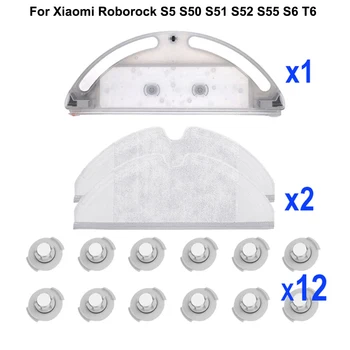 Za Xiaomi Roborock Spremnik za vodu 1/2 S5 S50 S51 S55 S6 S60 S65 E25 E35 E20 C10 T4 T6 Mi Usisavači Spremnik Za Vodu Filter Grimase Tkanina rezervni Dijelovi