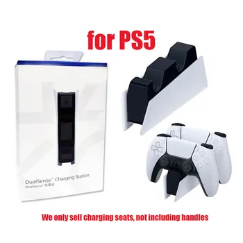 Zamjena priključne stanice za punjenje PS5, stalak za kontroler PS5 Dual Sense, punjač, odgovara za gaming opreme PS5, verzija JP