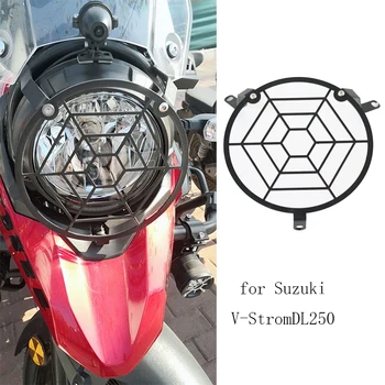 Zaštitna ljuska svjetla motocikla, nadvoji rešetka prednjeg svjetla, poklopac za Suzuki V-StromDL250, pribor