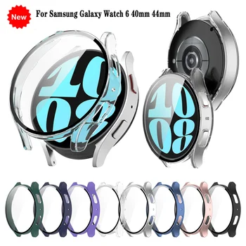 Zaštitna torbica za Samsung Galaxy Watch 6 40 mm 44 mm, zaštitna torbica + staklo za Galaxy Watch 6 40 mm 44 mm, torbica-naljepnica za PC