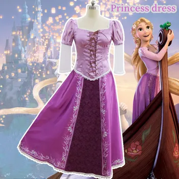 Zbunjeni kostim Princeza Rapunzel, haljina za djevojčice, Konfuzno Odijelo za косплея, vjenčanja odjeća za poklon za rođendan, odjeću za Noć vještica