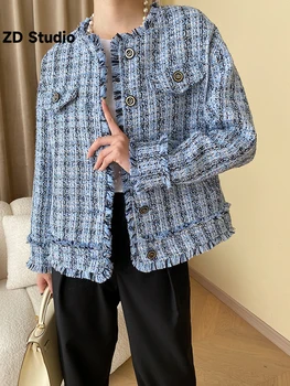 [ZD Studio] Elegantna jakna slobodnog izrezati iz plave твида, Novi ženski kaput s okruglog izreza i dugih rukava, Proljeće-jesen 2023 godine