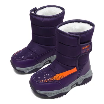 Zimska dječje cipele 2023 godine, od samta vodootporne đonovi cipele za dječake, čizme s gumenim potplatima, modni tople cipele za slobodno vrijeme