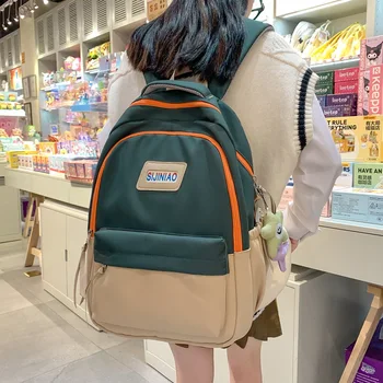 Ženska školska torba korejski mode za mlađe razrede srednje škole i Velikog kapaciteta, Sveučilišni Najlon vodootporne Torbe