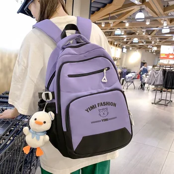 Ženski školski ruksak za djevojaka, studentski školski ruksak, nylon korejski ruksak