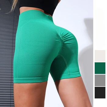 Быстросохнущие prozračne hlače ELIJOIN za trening i fitness za žene s trbuha i bokova, ultra visokim strukom i бесшовными kratke hlače