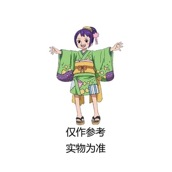 Предпродажа Cjelovitih modela Anime figure O-Tama Tama Kurozumi Tama Kurozumi One Piece Anime Lik Vitičastu O-Tama Toy Figure Nova