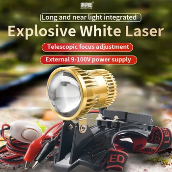 Шахтный laserski дальнобойный pištolj, led lampe, фокусирующая lampe, ribnjak, snažan reflektor