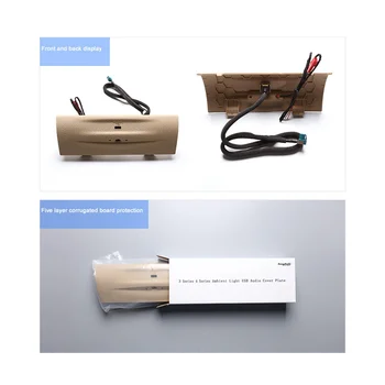Bež Auto Atmosferski Svjetiljka, 2 Boje, USB Poklopac ploče s instrumentima 3/GT/4-Series F30 F32 F34 F36 2012-2019